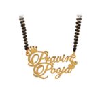 Customized Necklace, Personalized Name, Women Necklace Plating with 24k Gold, and Lazer Engraved Finish